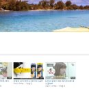 아트미의원 이미지