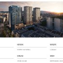 수성건설이앤씨(주) 이미지