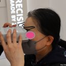 다보아안경 이미지