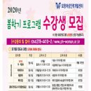 역사지도사 이미지