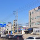 광적장례식장