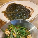 한우곱창1번지 이미지