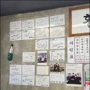 황금불판삼겹살 - 홍천군 양덕원로 57 | 황금불판삼겹살