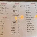 아문커피 이미지
