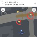 탐앤탐스 김포운양역점