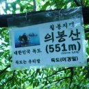 송산주유소 이미지