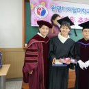 아디오스