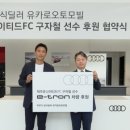 오토모빌 이미지