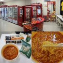 무인19 | 위례한강라면 송파위례점 무인라면카페 후기