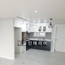 방주아트빌 이미지