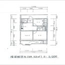 선산대로8-10 이미지