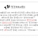 은남침구 이미지