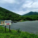 해평호주차장 이미지