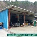 구산면577 이미지