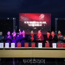 제7회 세계크리스마스문화축제 이미지