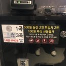 대화노래연습장 네이버블로그