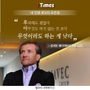 헤이야