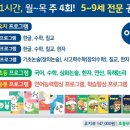 최고수학 공부방 이미지