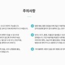 압구정찜질방사우나 이미지