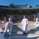 청산한과