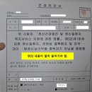 (주)제이온리치 이미지