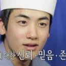 흥부왕족발 이미지