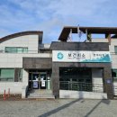 경주경북약국 이미지