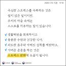 최진명내과의원 이미지