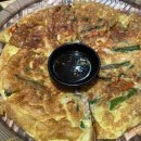 김씨네한식당 이미지