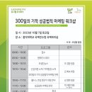 유니웰 이미지