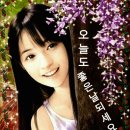 (주)조아 이미지