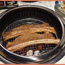 이덕형한의원 | 종각 돼지갈비 데이트하기좋은 미도갈비