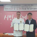 윤셰프정직한제빵소