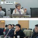 거부네집 이미지