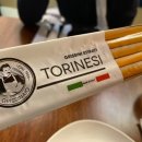 합정오토 이미지