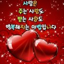 발렌타일 이미지