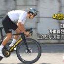 유일세라믹스 이미지