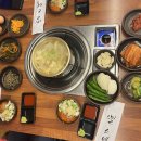 별스넥 티스토리