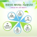강남고운세상피부과의원 이미지