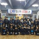 진접 예당검도관 이미지
