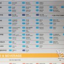 아울렛마트(도원) 이미지