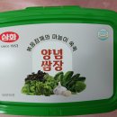 가톨릭안경원 이미지