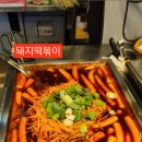 구서오시게시장 네이버블로그