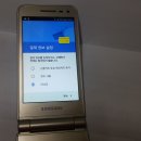 G1600 이미지