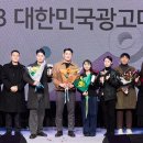 원종합광고 이미지