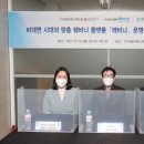 디딤커뮤니케이션