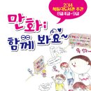 책돌이도서관 이미지