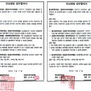 산들바람어린이집 이미지