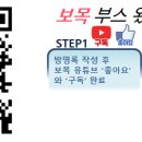 주식회사 비즈아이티 이미지