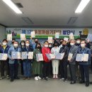 후포면사무소 네이버블로그